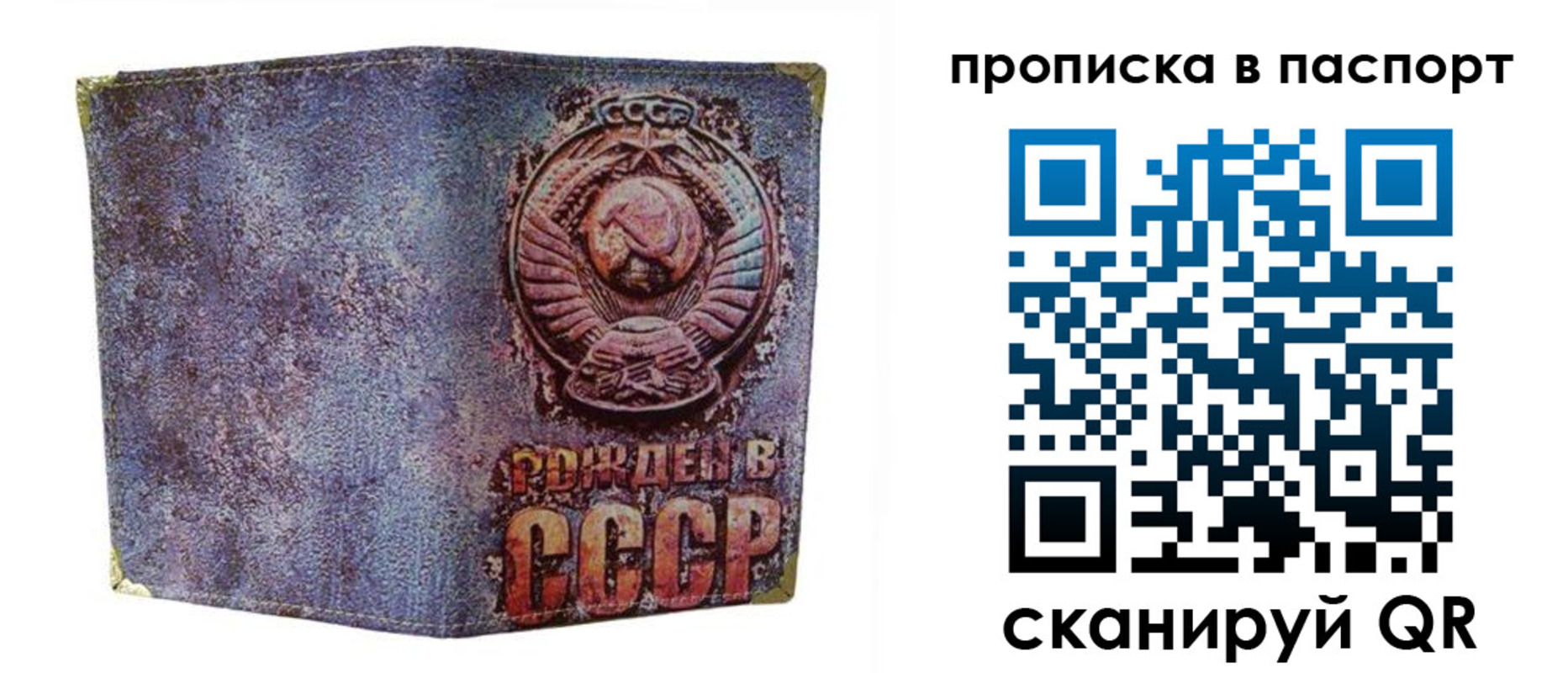 форма 3 в Боровичах